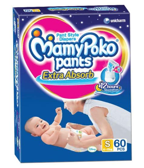 mamy poko pants m size|mamy poko pants small size.